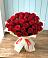 Букет 29 Красных роз в Князе-Волконском