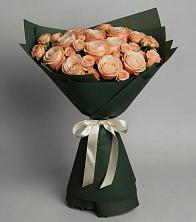 Букет Элегантный в Князе-Волконском