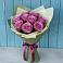 Букет Розы Фёрст Леди в Князе-Волконском