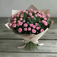 Букет Удовольствие в Князе-Волконском