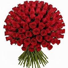 Букет Красные розы Чери Лав в Князе-Волконском