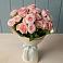 Букет Розовый шарм в Князе-Волконском